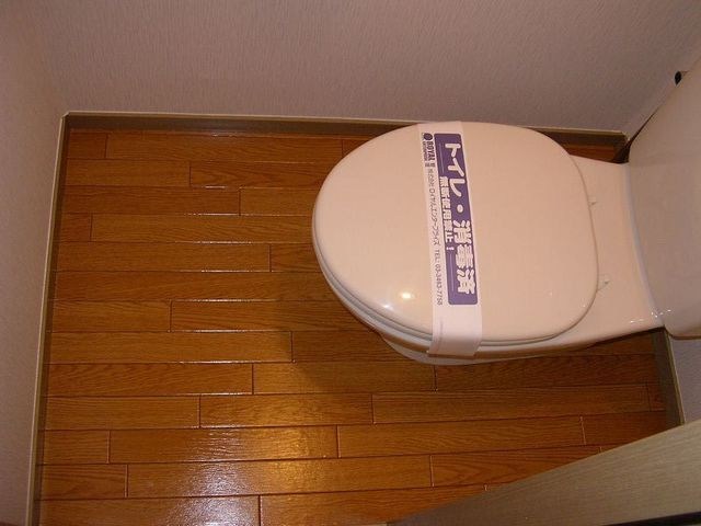 セントラルハイツ その他1