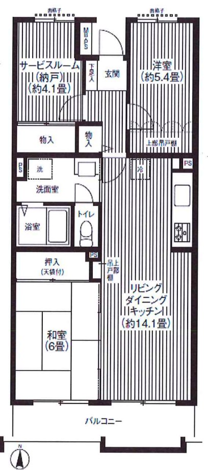 アルタイル平和台 間取り