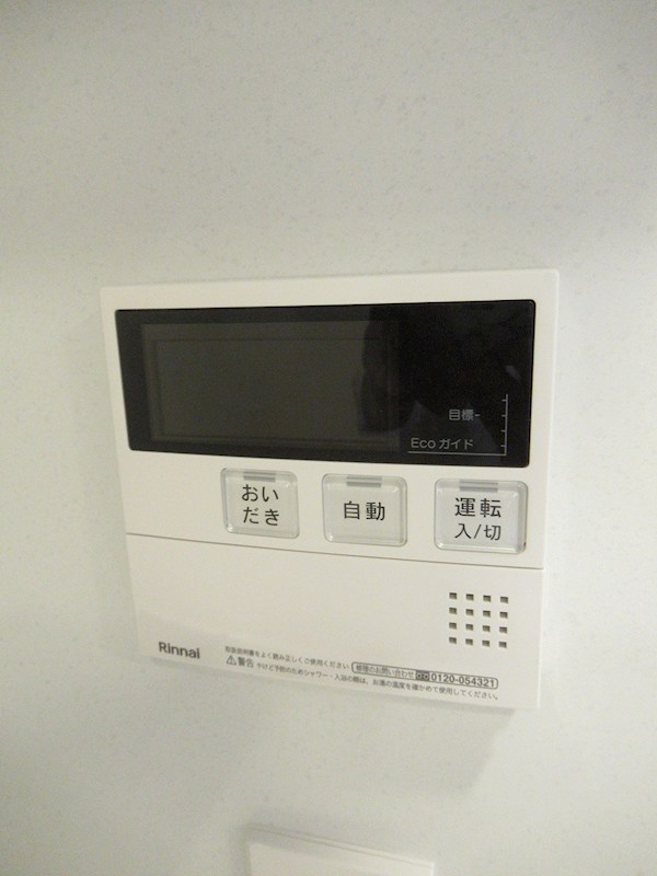 ORSUS新江古田 その他29