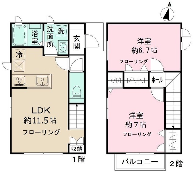 アルページュ　早宮 間取り