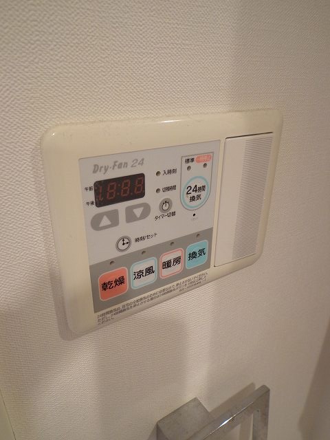 ガーデン豊玉 その他15