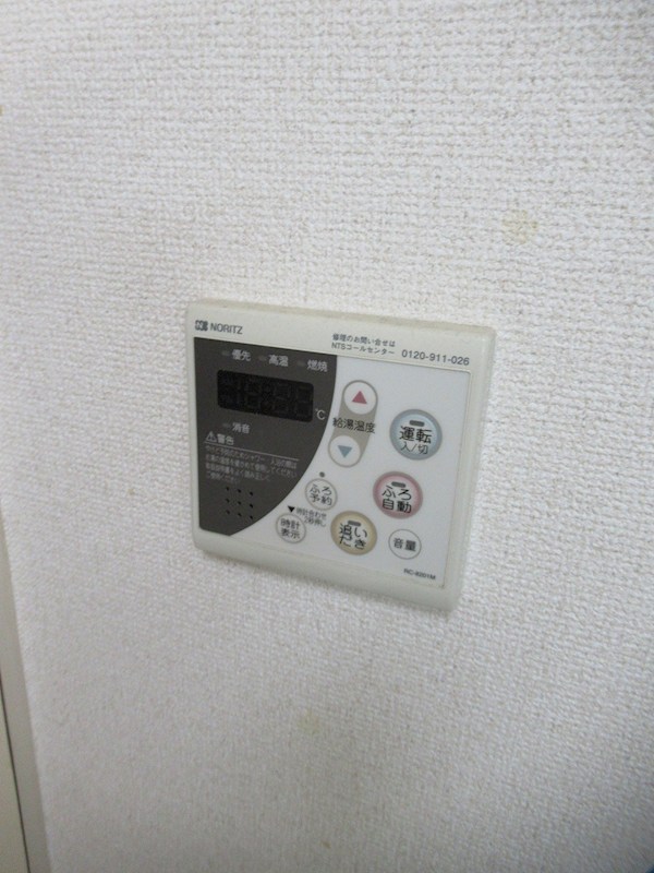ピエタテール富士見 その他20