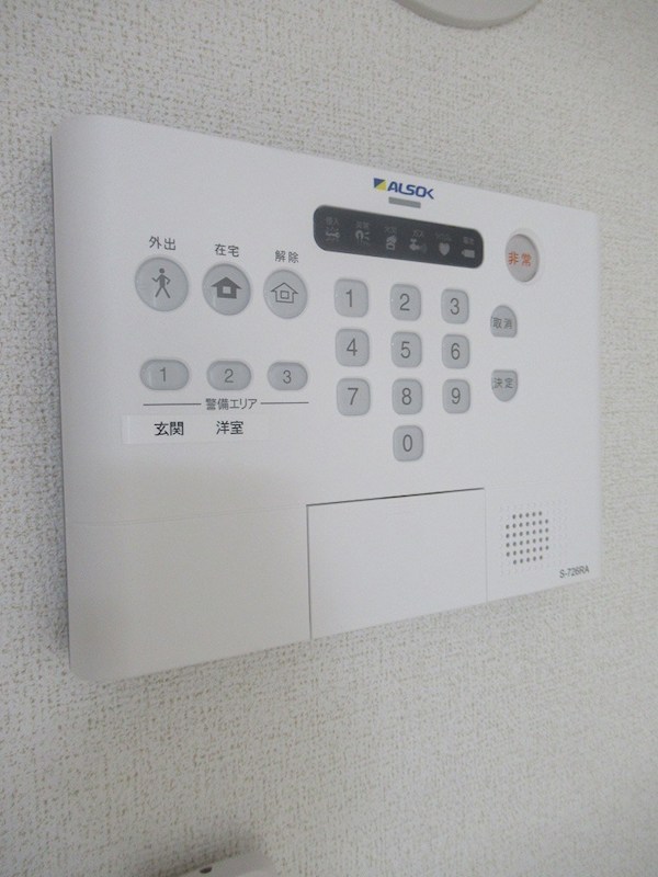 ライジング練馬 その他20