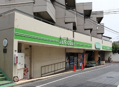 二の坂シティハウス 周辺画像1