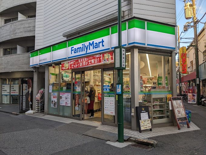 二の坂シティハウス 周辺画像6