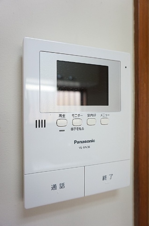 サンハイツA その他3