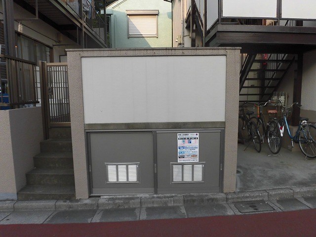 サンハイツA その他5