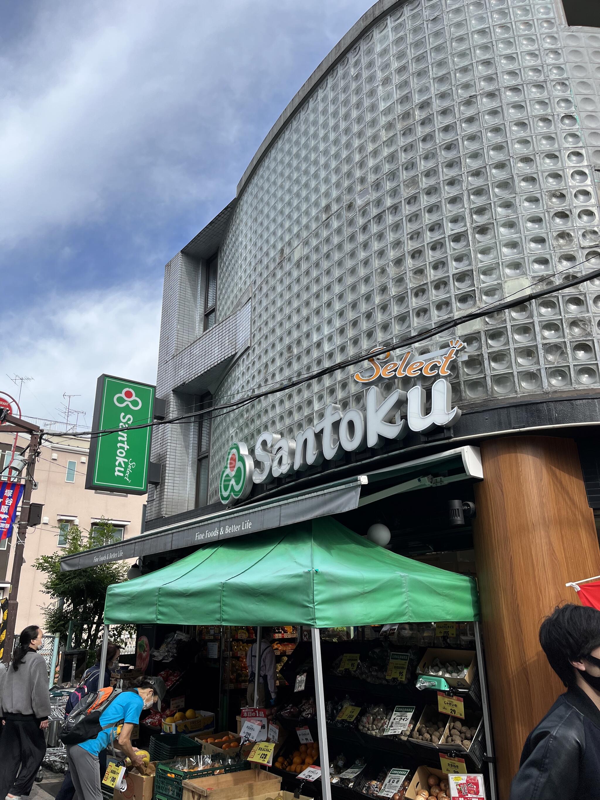 銀河ビル 周辺画像2