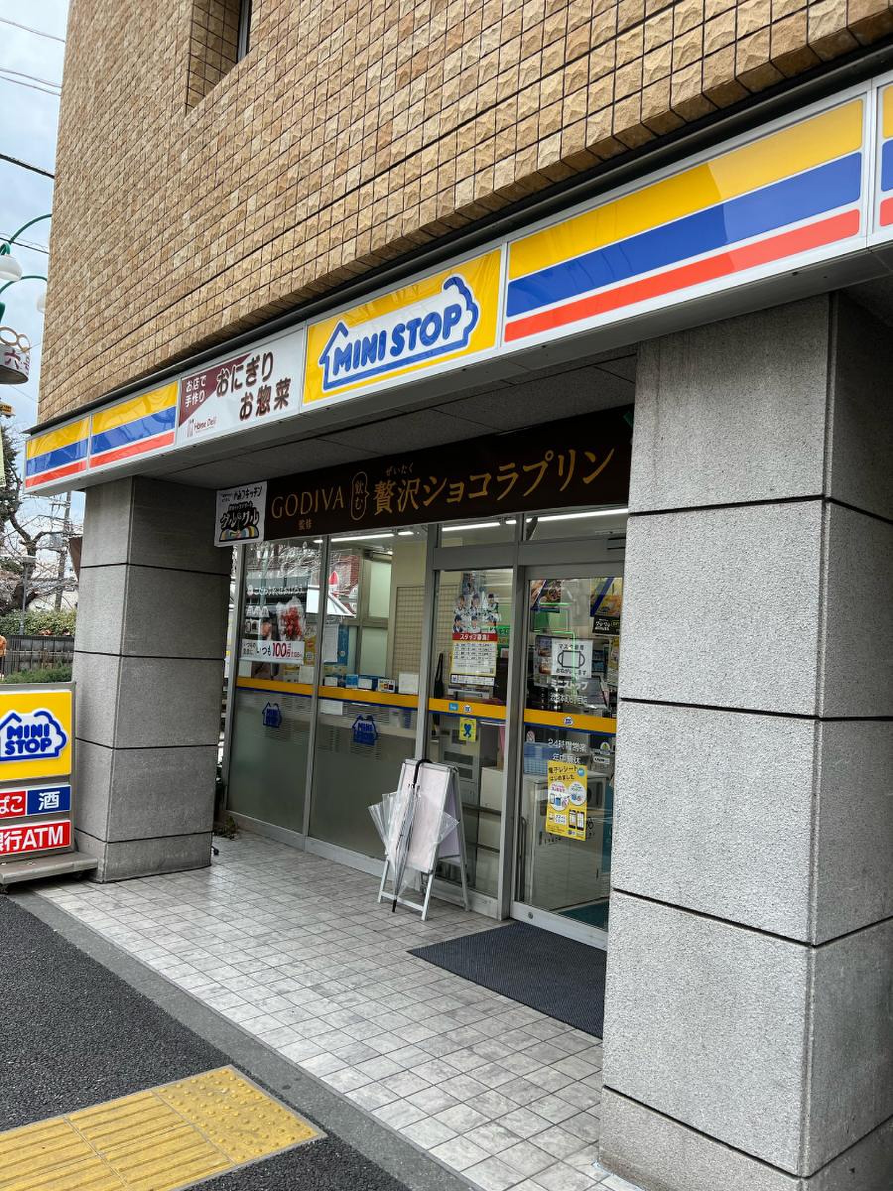 銀河ビル 周辺画像4