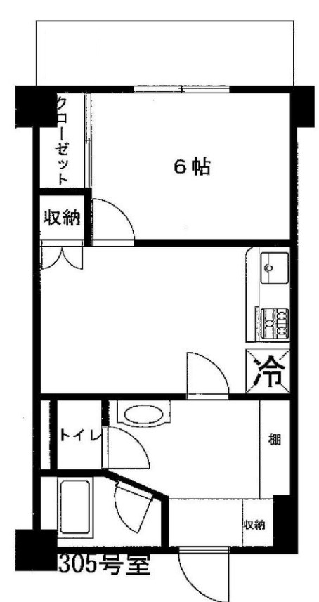 ライオンズマンション豊玉 間取り