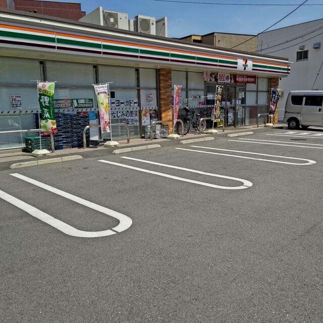 GIPSER(ギプサ） 周辺画像5