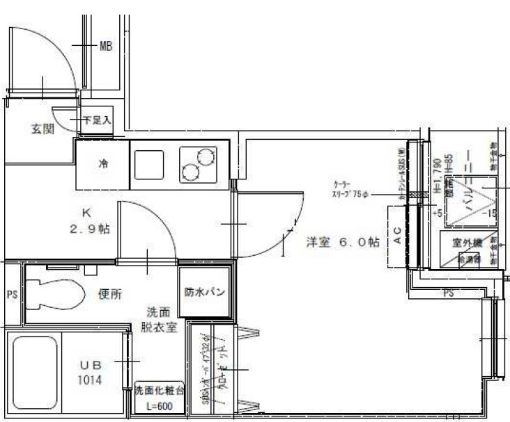 UCマンション豊島園  間取り
