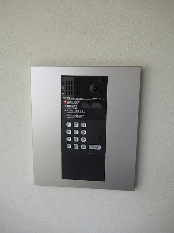 UCマンション豊島園  その他8
