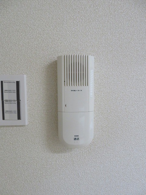 メゾンディボワール その他16