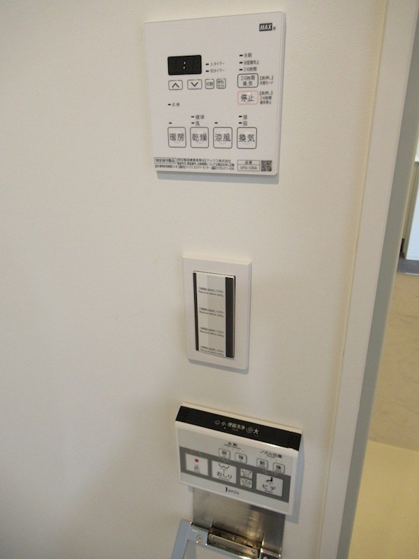 THE　RESIDENCE　DDI　NERIMA その他10