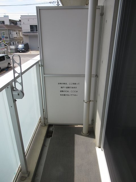 ル・ボワ平和台 ベランダ