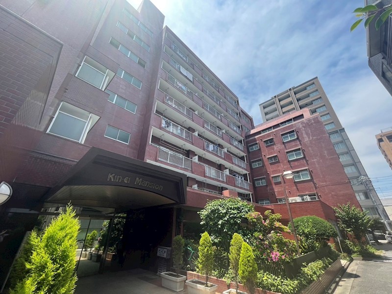 きんえいマンション 外観