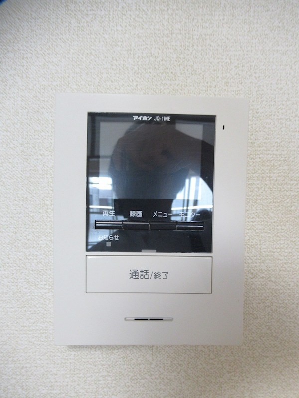 きんえいマンション その他13