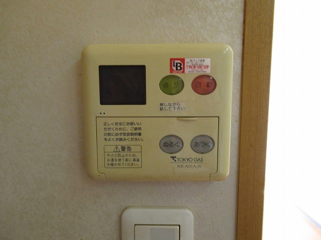 パーシモン豊中 その他21