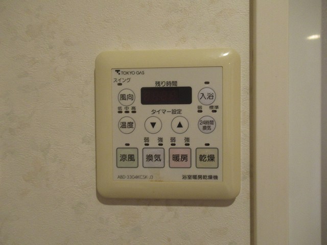 パーシモン豊中 その他23
