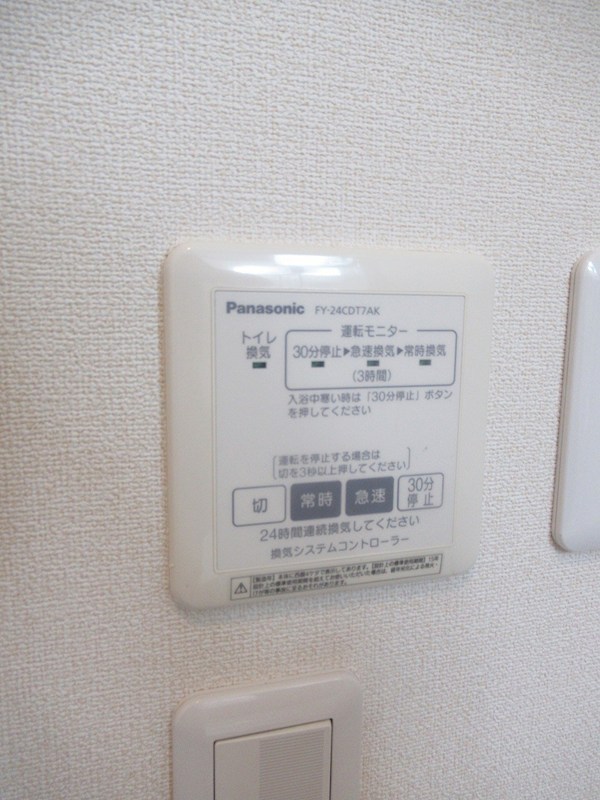 カーサビアンカ その他7