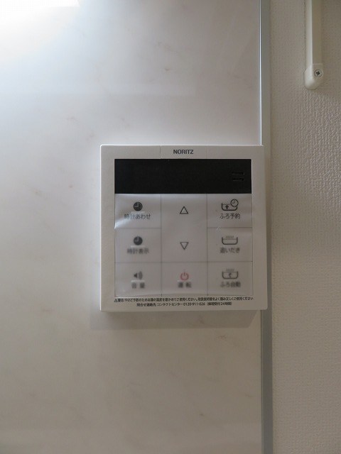SOLUNA その他6