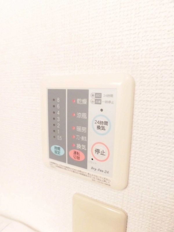 シェソワ豊玉南 その他3