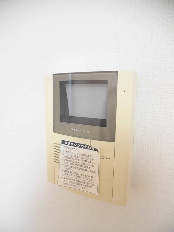 シェソワ豊玉南 その他4