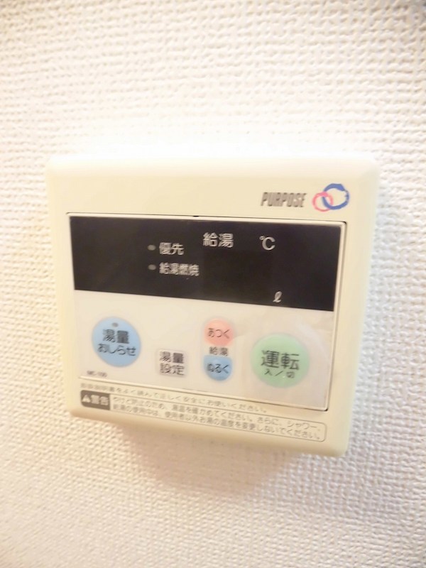 シェソワ豊玉南 その他10