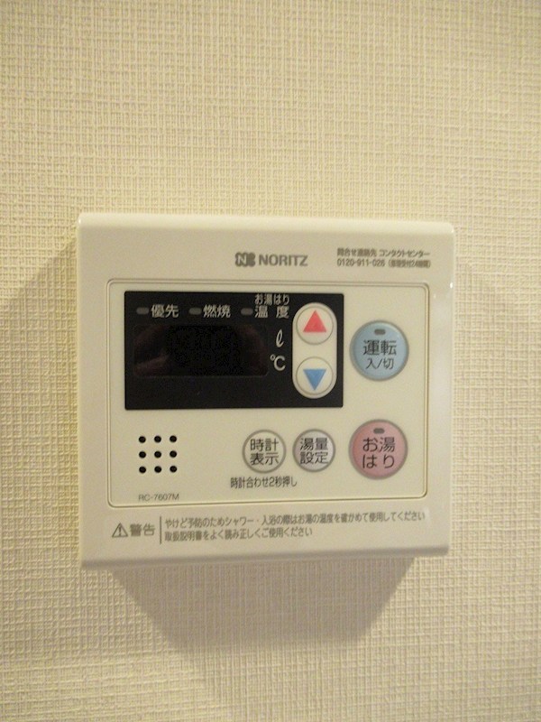Log練馬 その他17