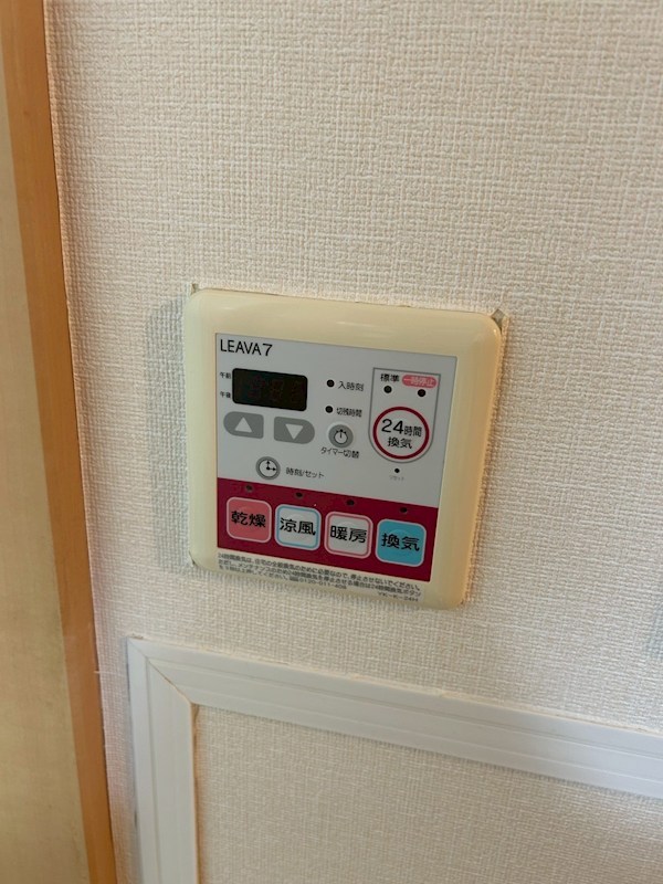 プロッシモ・オール その他2