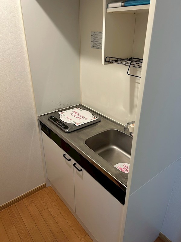 プロッシモ・オール キッチン