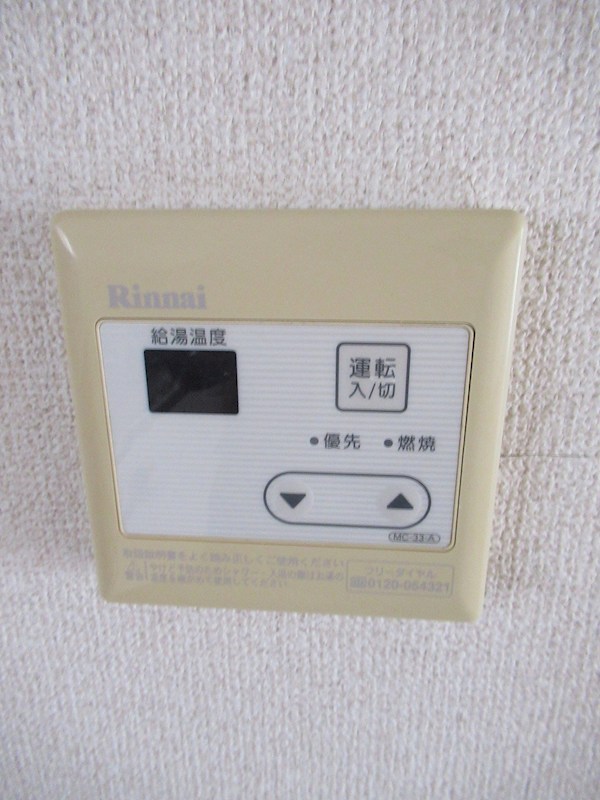 ゴールドパレス豊玉 その他21