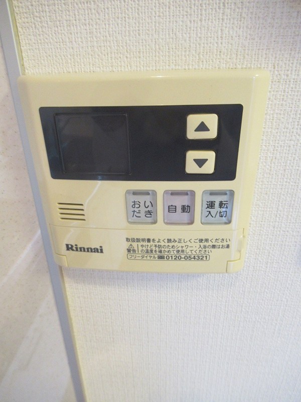ふじみランド その他23