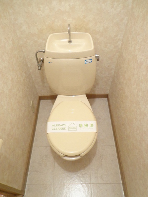 コスモハイツ その他1