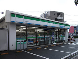 シティコープ光が丘 周辺画像5