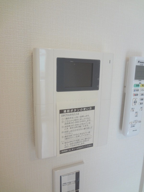 不二ビル その他3