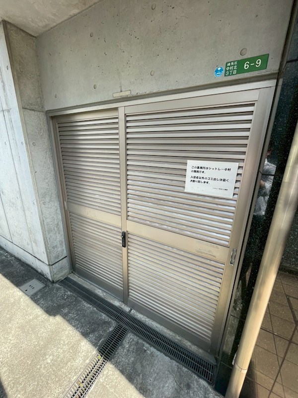 シャトレー中村 その他7