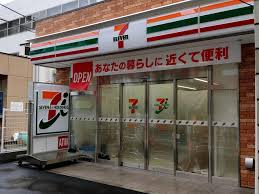 エミリブ石神井公園 周辺画像5