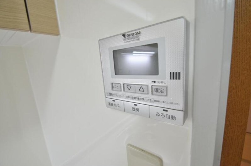 ドマーニ小竹向原 その他11