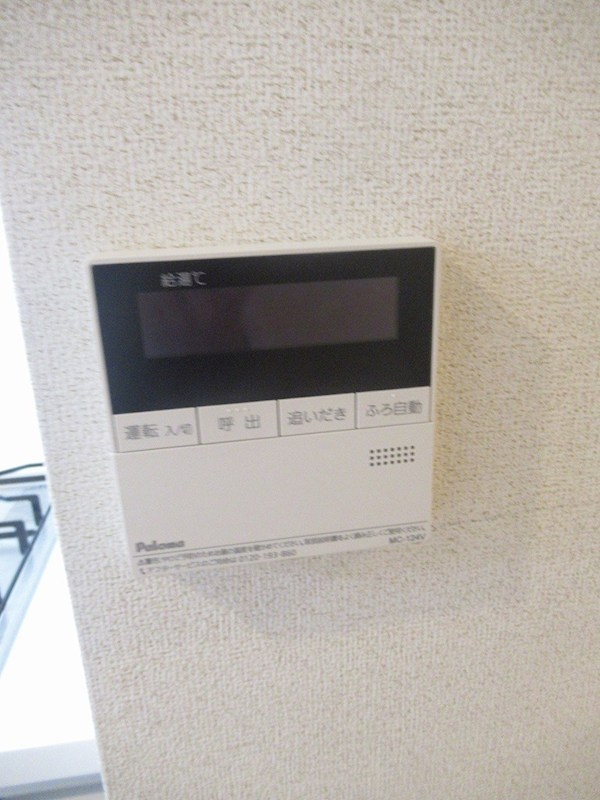 ココ・オランジュ　Ｍ その他21