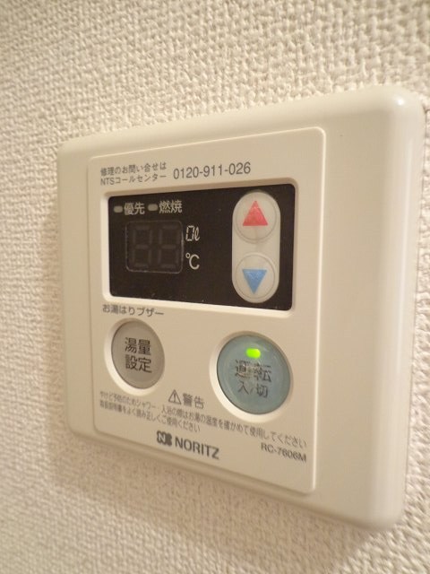 グラン・シャリオ その他2