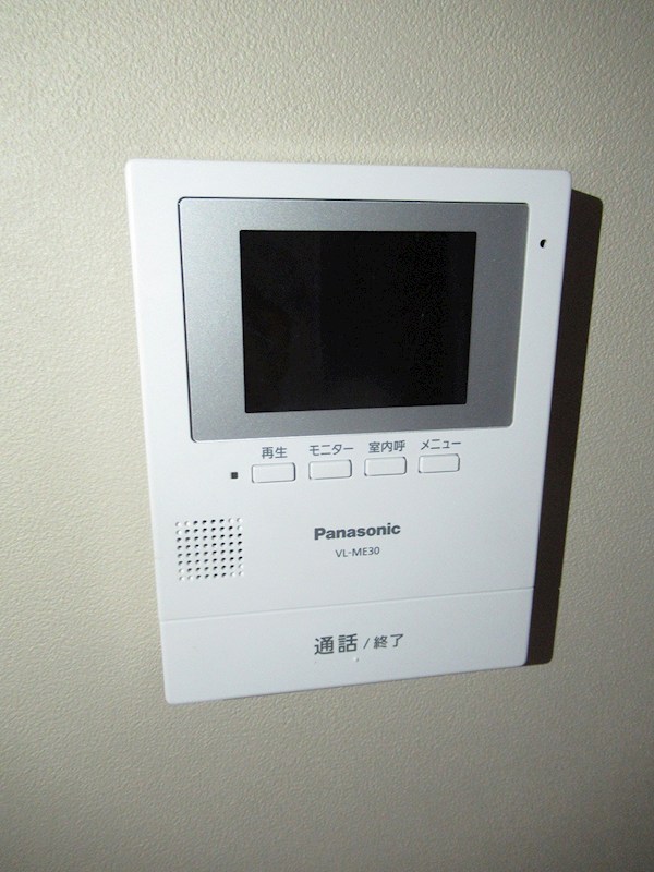 南宮マンション その他3