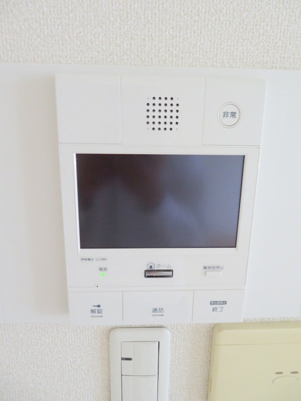 ディアマークスキャピタルタワー その他3