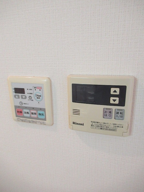 AzaleaHouse練馬 その他13