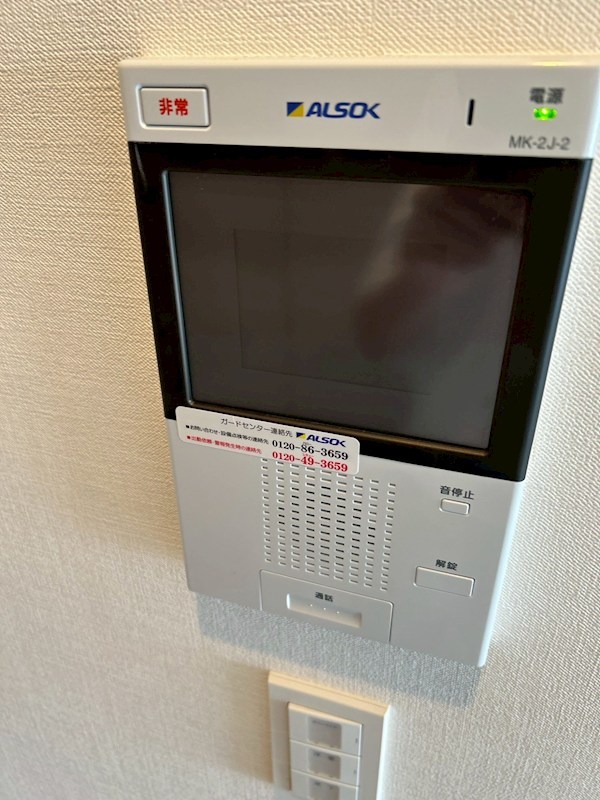 ラティエラ練馬 その他3