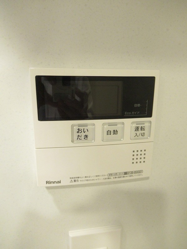 ORSUS新江古田 その他21