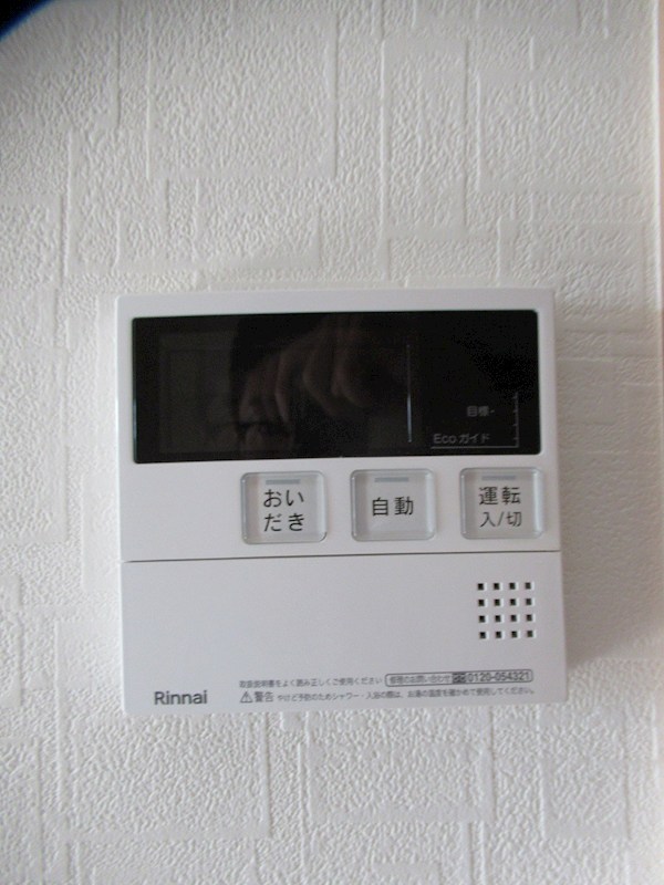 Sunny Blocks その他12