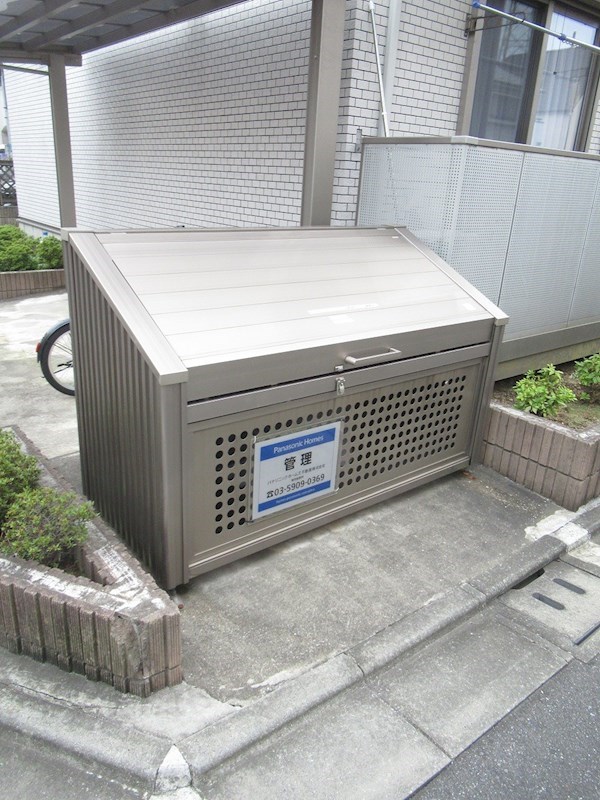 パルティール その他7