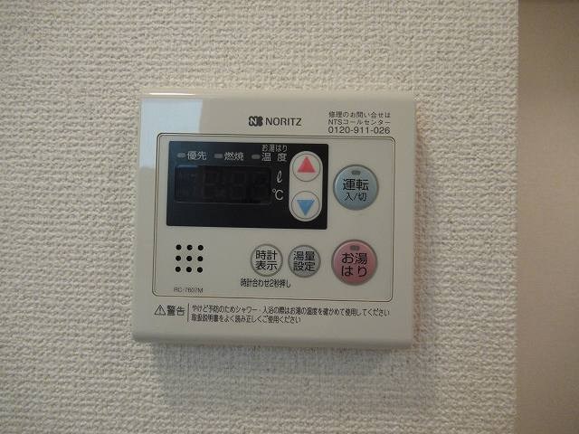 プロッシモ・オール その他20